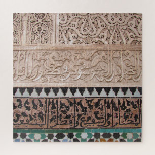 Puzzle mosaïque marocaine