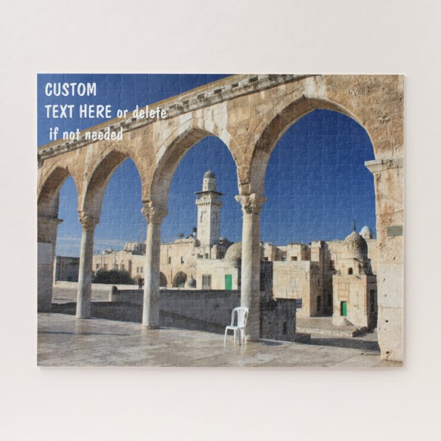 Puzzle Mosquée Al-Aqsa, Jérusalem, option de message pers (Horizontal)