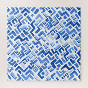 Puzzle Motif aquarelle géométrique Abstrait sans couture