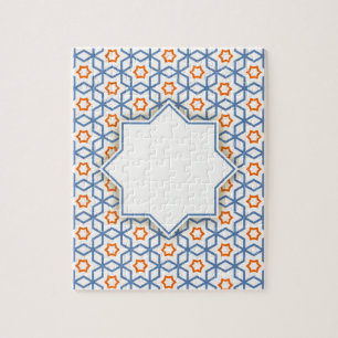 Puzzle motif géométrique islamique