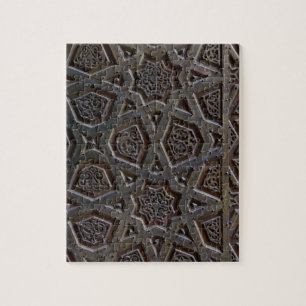 Puzzle Motif géométrique islamique