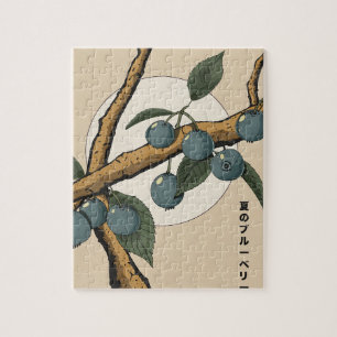 Puzzle Myrtilles japonaises