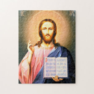 Puzzle Notre Sauveur Jésus Christ