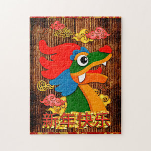 Puzzle Nouvel An Chinois Dragon découpé en papier Bois Ro