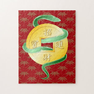 Puzzle Nouvel An lunaire chinois du serpent 2025 richesse