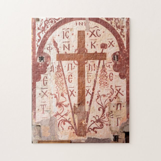 Puzzle Œuvre d'art de la Croix chrétienne (Vertical)