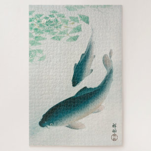 PUZZLE: OHARA KOSON : CARP/KOI 1926
