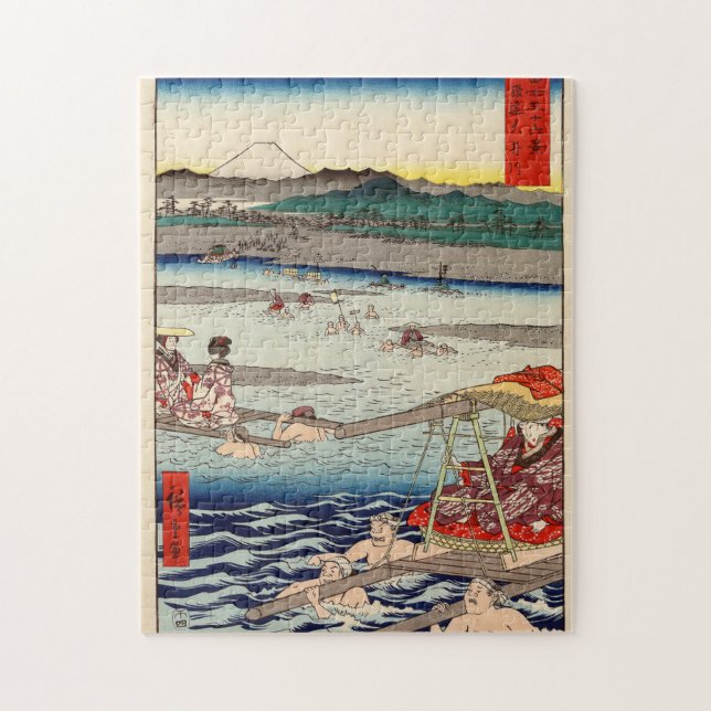 Puzzle Ōi entre les provinces de Suruga et de Tōtōmi (Vertical)