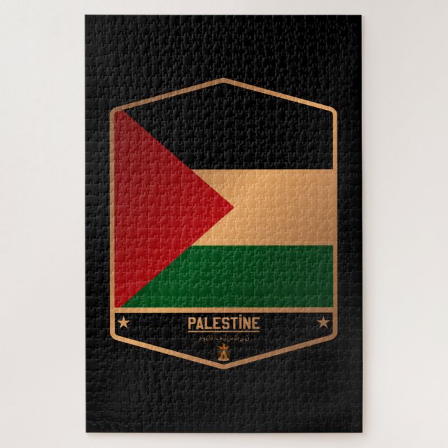 Puzzle Palestine (Vertical)
