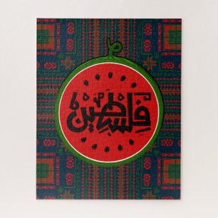 Puzzle Palestine watermelon-Palestine Arabe mot"français"