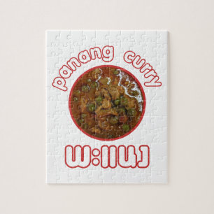 Puzzle Panang Thai Curry ... Thaïlande Street Food