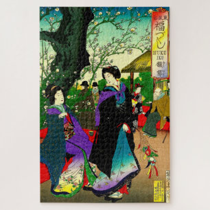 Puzzle Parfum dans l'air Toyohara Chikanobu 1888