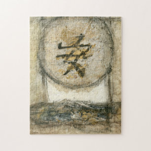 Puzzle Peinture de tranquillité chinoise par Mauro