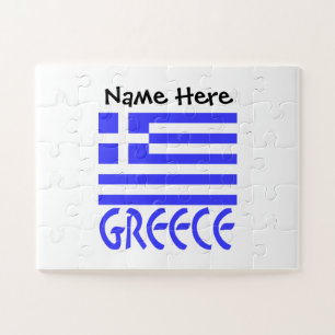 Puzzle personnalisé Grèce et drapeau grec