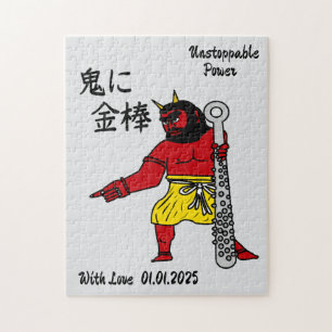 Puzzle Personnalisé Whimsical Funny Japonais Kanji Callig