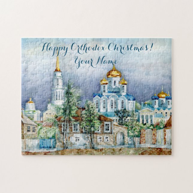Puzzle Petite ville provinciale Zadonsk aquarelle (Horizontal)