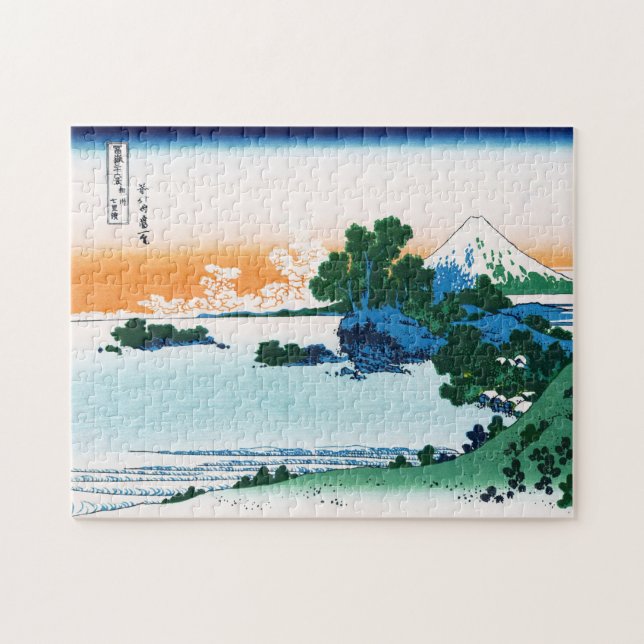 Puzzle Plage de Shichiri dans la province de Sagami art (Horizontal)