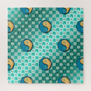 Puzzle Poissons & Chien de Feu