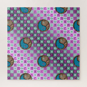 Puzzle Poissons & Coq de terre