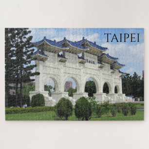 Puzzle porte de liberté taipei