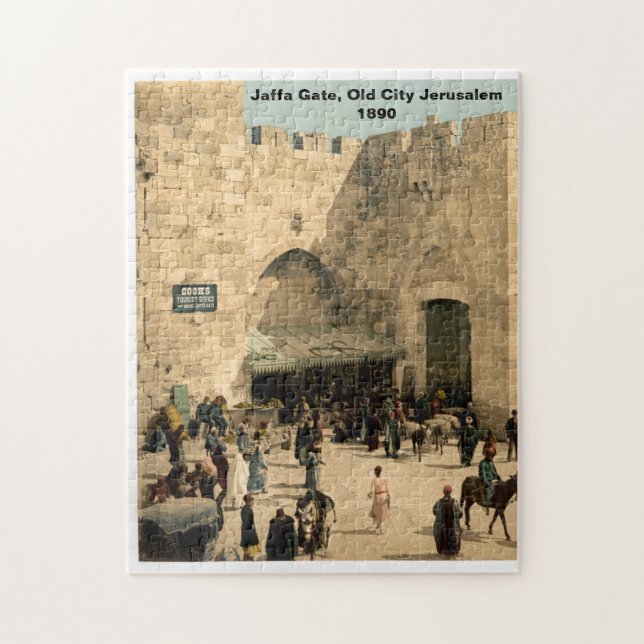 Puzzle : Porte Jaffa, Vieille Ville Jérusalem, Ter (Vertical)