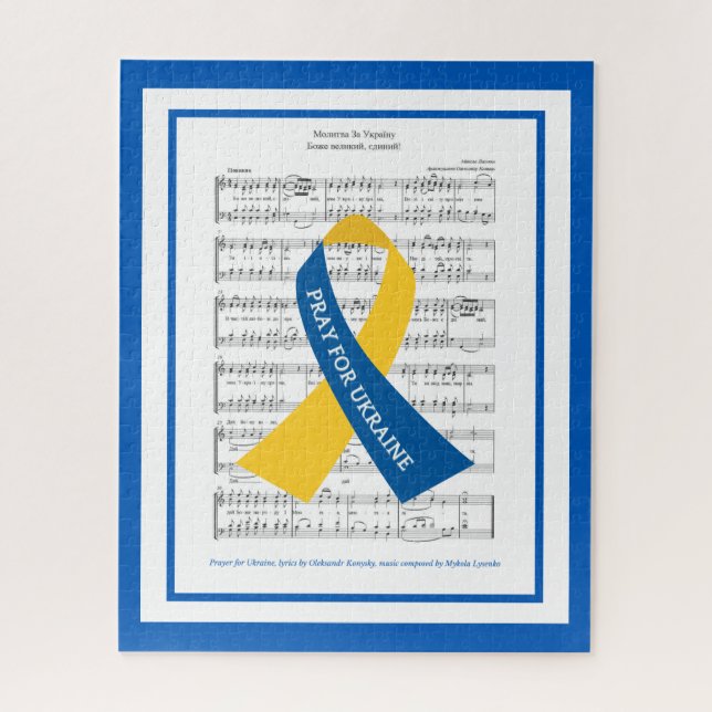 Puzzle Prière pour l'Ukraine Partition Hymne (Vertical)