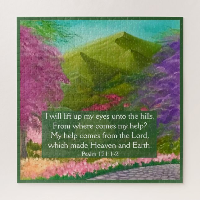 Puzzle Psaume 121:1-2 (Vertical)