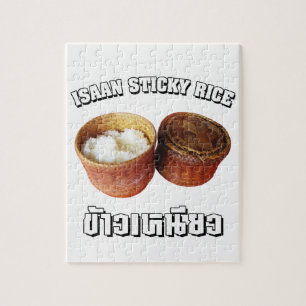 Puzzle Riz Sticky Isaan [Khao Niao]