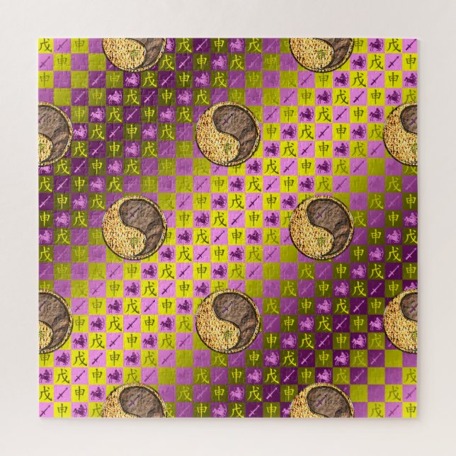 Puzzle Sagittarius & Earth Monkey (Vertical)