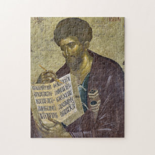 Puzzle Saint Luc, l'icône chrétienne orthodoxe évangélist