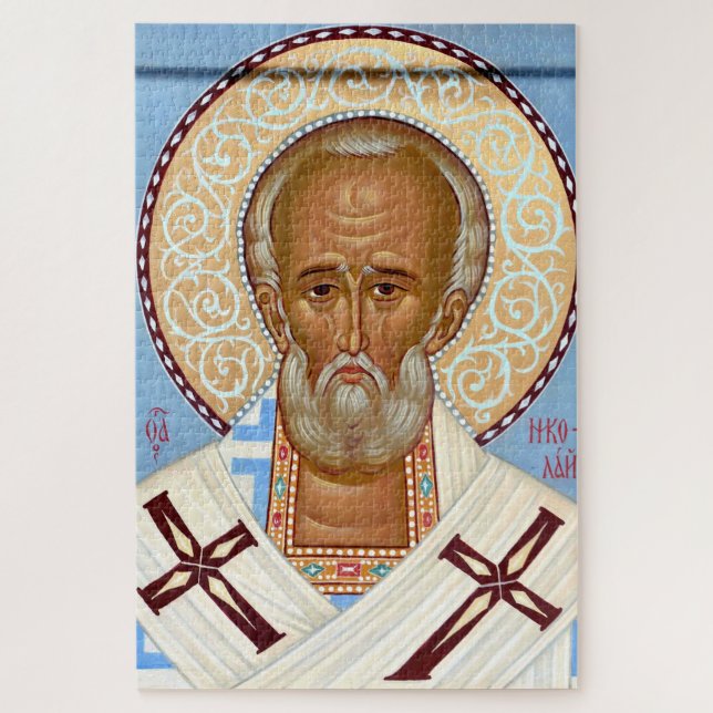 Puzzle Saint Nicolas de Myra (Vertical)