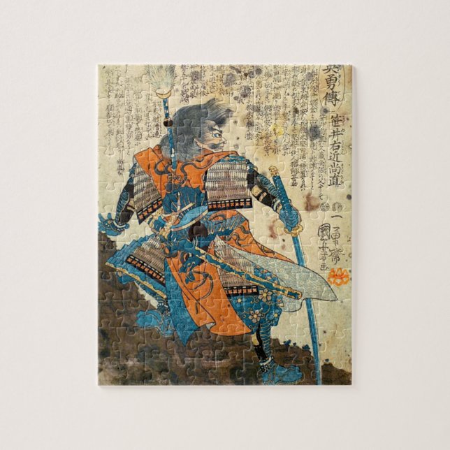 Puzzle samouraï d'Orenji (Vertical)