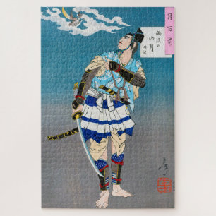 Puzzle Samurai tenant un Katana, Tsukioka Yoshitoshi