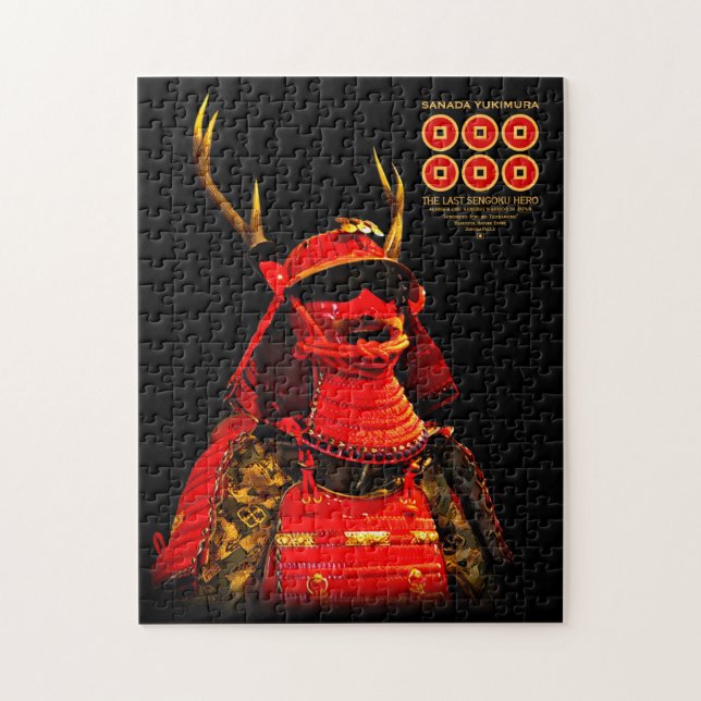 Puzzle SANADA YUKIMURA (Normal ver.) (Vertical)