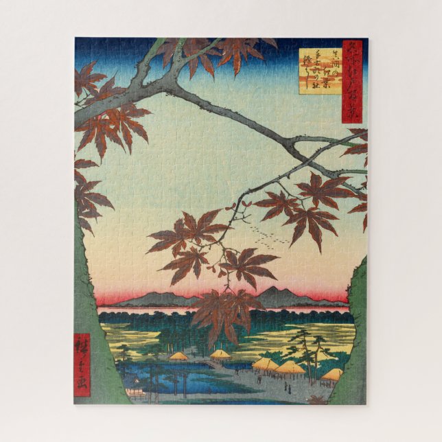 Puzzle Sanctuaire de Tekona et pont relié par Hiroshige (Vertical)