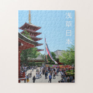 Puzzle Sensoji Temple pagode Asakusa Tokyo Japon & kanji