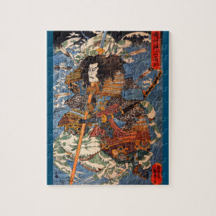 Puzzle Shimamura Danjo Takanori (Samurai) par Kuniyoshi