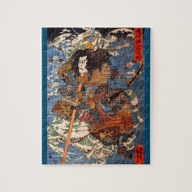 Puzzle Shimamura Danjo Takanori (Samurai) par Kuniyoshi (Vertical)
