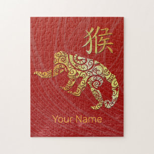Puzzle Signe du zodiaque chinois du singe Constellation