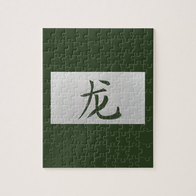 Puzzle SIGNE Zodiaque chinois vert dragon (Vertical)