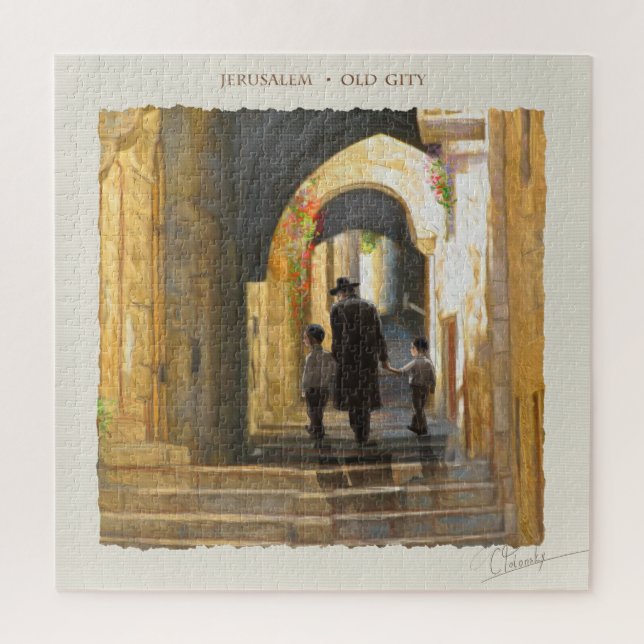 Puzzle Simta Jerusalem Vieux Israël Peinture pétrolière A (Vertical)