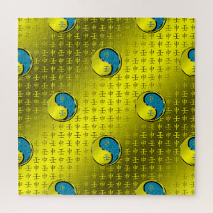 Puzzle Singe d'eau