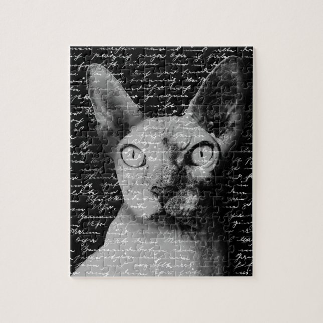 Puzzle Sphynx (Vertical)