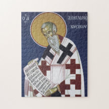 St. Emilian the Confessor Orthodox Christian Icon