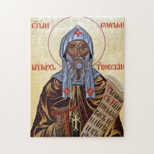 Puzzle St. Euthymios, patriarche de Trnovo Icône orthodox
