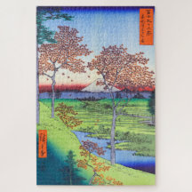 Sunset Hill Meguro dans la capitale orientale