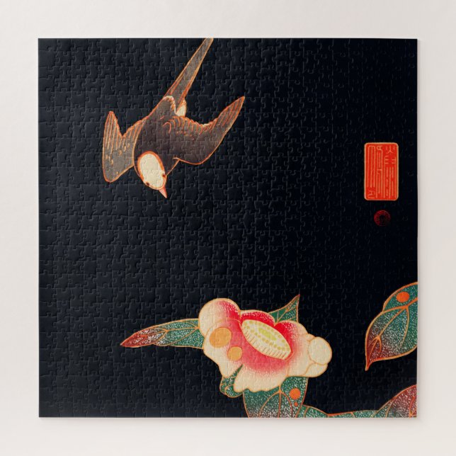 Puzzle Swallow and Camellia (1900) par Ito Jakuchu (Vertical)