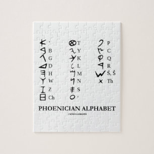 Puzzle Symboles du langage ancestral de l'alphabet phéni