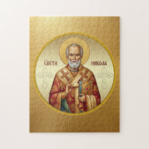 Puzzle T-Shirt avec icône orthodoxe de Saint Nicolas