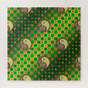 Puzzle Taureau & Cheval de Métal